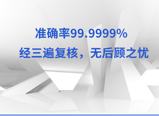 玉溪红塔亲子鉴定基因检测中心
